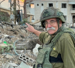 مقتل باحث إسرائيلي خلال تواجده مع الجيش الاسرائيلي في جنوب لبنان بطريقة غير قانونية